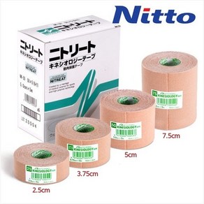 Nitto 닛또 키네시올로지 근육 테이프 BOX 7.5cm 키네시오 스포츠 테이핑, 1세트, 4롤