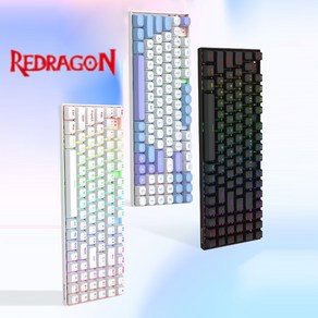 [성의샵] REDRAGON M94 /M61 SE/M61/M68 유선 8K 마그네틱축 기계식 게이밍 키보드 RT키보드 RGB램프 c타입연결 자석축 키보드모음전, M61 SE(61키) 화이트, 베이지핑크축