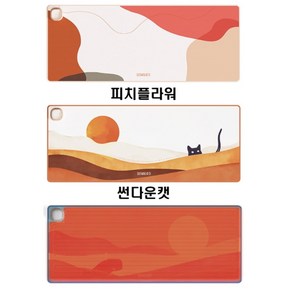 소싱 온열 마우스 장패드 80cm WARM MOUSEPAD, 1개, 썬다운캣