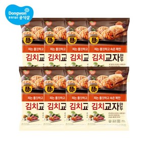 동원에프앤비 개성교자만두김치 600g x 8봉, 8개