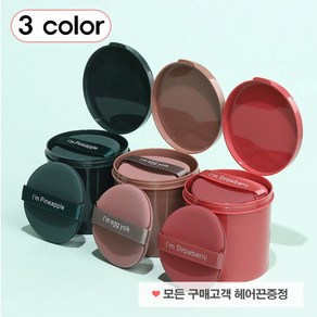 핑크마카롱 촉촉밀착 에어퍼프7개+보관통SET (사은품), 스트로베리, 1개