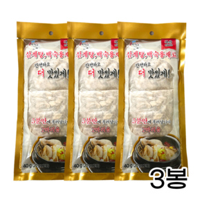 다예 백숙 삼계탕 재료 두마리용 3봉 6포 120g 100%국산원료, 3개, 40g