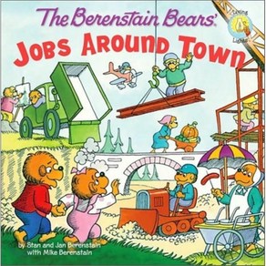 The Beenstain Beas: Jobs Aound Town, Zondekidz