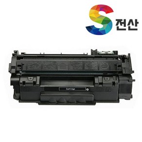 캐논 CRG-308 재생 토너 LBP3300 LBP3360, CRG-308II 대용량 6000매, 1개