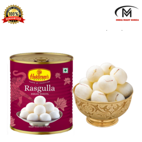 HALDIRAM RASGULLA 라스굴라 1KG1개