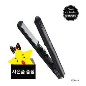 그리에이트 매직 미러 II 고데기 미용실고데기 매직기, M 24mm