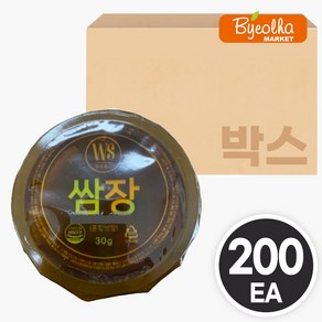 일회용 쌈장 30g 대용량 업소용 식당용 배달용 포장용 양념 고기집