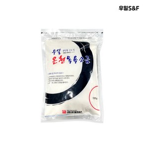 우일 온천 목욕소금 500g / 지퍼백 국산 반신욕 입욕제, 1개