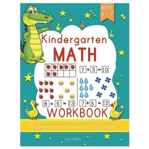 Kindegaten Math Wokbook: Kindegaten and 1st Gade Wokbook Age 5 - 7 - Ealy Reading and Witin... Papeback, God Fist Publishes