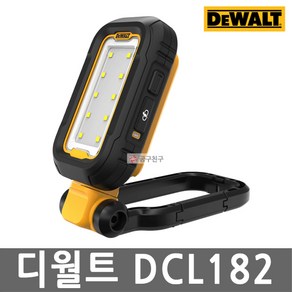 디월트 DCL182 충전 라이트 4V 1000루멘 USB-C타입 충전 3단 밝기조절 후레쉬 랜턴, 1개