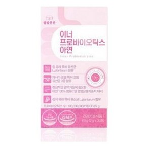 아연 30p 이너 질유산균 프로바이오틱스, 60g, 1개