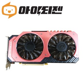 지포스 GTX960 2GB 게이밍 그래픽카드 이엠텍 제트스트림