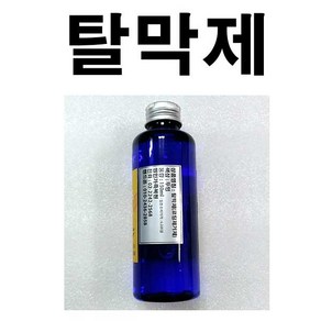 명인가죽복원 가죽 염색 전처리 탈막제 코팅제거제, 1개, 150ml