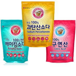 한입 베이킹소다1kg+과탄산1kg++구연산1kg 산소계표백제 리필형