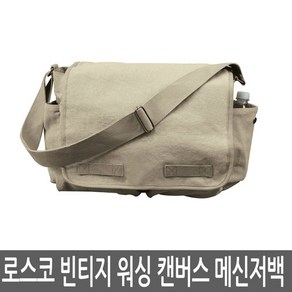 로스코 빈티지 워싱 메신저백 크로스백