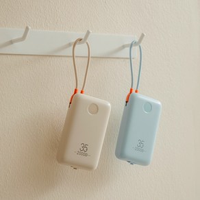 이메이션 35W 고속충전 케이블일체형 보조배터리 20000mAh 스트랩 일체형 유선형 대용량 여행용, 스윗스카이