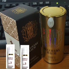 [사은품]비비크림!!! 피부에 숨통을 틔어주는 3일애 리커버리밤(50ml)/리커버리밤(5ml)2개 증정, 50ml, 1개