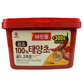 더 맛있는 태양초골드고추장 2kg 해찬들, 1개