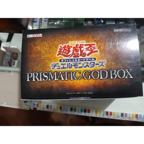 유희왕 프리즈매틱 갓박스 Pismatic God Box (PGB1-JP) 일본판, 1개