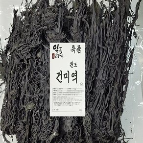 건미역 1kg 완도산 산모 미역 특품, 1개