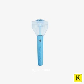 트레저 정품 응원봉 TREASURE OFFICIAL Lightstick, 미포함, 1개