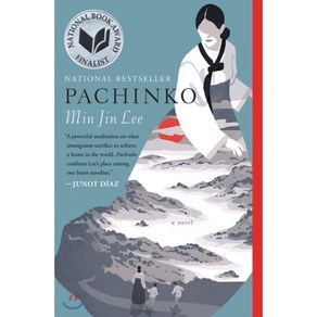 (영문도서) Pachinko (National Book Award Finalist) Paperback