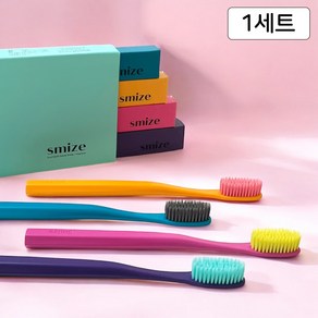 완벽한 덴탈케어 스마이즈칫솔 [더블유케이쇼핑] 3.5 A, 1세트, 4개입