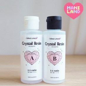 마니랜드 1:1 크리스탈 레진 240ml / 주제 경화제 포함공예용 에폭시 레진 / 레진공예 레진아트, 240ml 세트 (주제 120:경화제 120), 1개