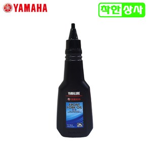 야마루베 포크오일 프론트 쇼바오일 샥오일 스쿠터 오토바이 자전거 150ml