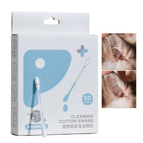 반려동물용 다목적 귀면봉 고양이 면봉 휴대용 귀청소 액체 일상 귀용, 1개