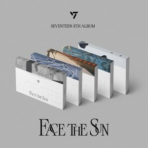 세븐틴 (SEVENTEEN) 4집 (5종SET) / Face the Sun (5종버전/초도구성품종료/포스터종료/PLD0145)