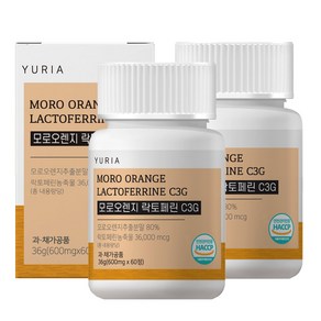 유리아 모로 오렌지 락토페린 C3G 600mg x 60정, 2개