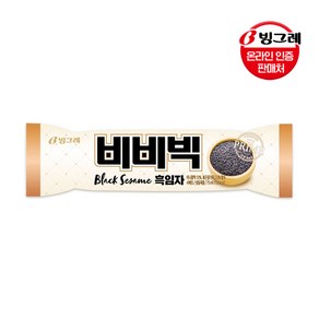 빙그레 비비빅 30개, 75ml