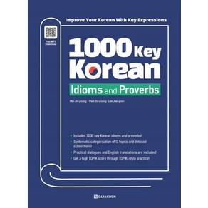 1000 Key Koean Idioms and Povebs, 다락원