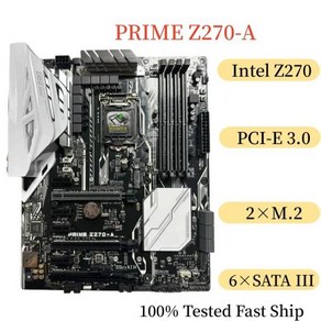 Asus PRIME Z270A 마더보드 64GB LGA 5 DDR4 ATX 메인보드, 한개옵션0, 1개