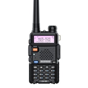 바오 펑 UV-5R 듀얼 스테이지 워키 토키 고출력 장거리 실외 피크 해양 민간 핸드 헬드 스테이션