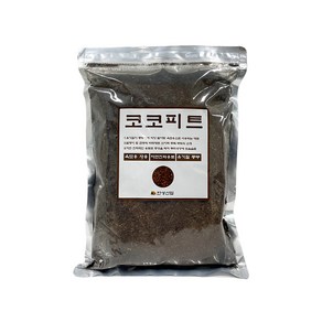 [다농] ED 배양토 용토 상토 질석 펄라이트 난석 마사토 분갈이흙 화산석 모음, 1개