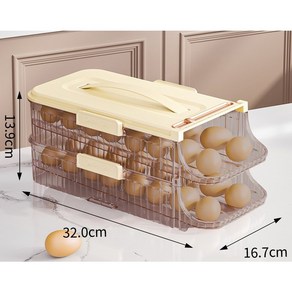 디한스 투명 1단 2단 3단 트레이 계란보관함, 2줄, 베이지