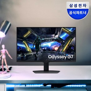 [삼성 신모델] 삼성 오디세이 G7 S32DG700 IPS 4K UHD 144Hz 게이밍 모니터, LS32DG700EKXKR, 80cm