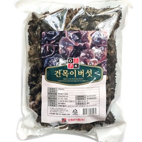 건목이버섯 1kg, 1개