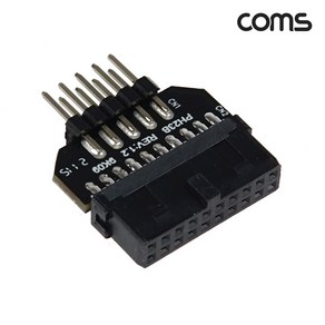 (COMS) USB 2.0 9핀 to USB 3.0 19핀 메인보드 변환젠더/IH403 IH403