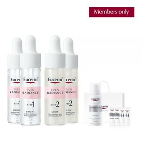 [] 유세린 이븐래디언스 기미잡티케어 듀오앰플 30ml 더블팩(30ml+30ml)+, 듀오앰플 더블팩+ 단독 사은품, 2개