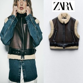 자라 인테그티브 무스탕 조끼 zara