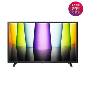 [LG전자] 80cm(32인치) LED TV HD 32LQ635BCNA [스탠드]