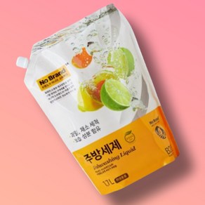 노브랜드 주방세제 1.7L x 2개