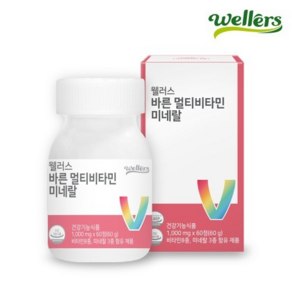 지금 우리에게 필요한 바른 종합 멀티비타민 미네랄 (1000mg x 60정) 2개월분, 60정, 1박스