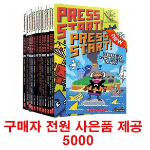 (사은품제공)프레스 스타트 Pess stat 15권 세트 챕터북 영어원서 음원제공 스콜, 1개