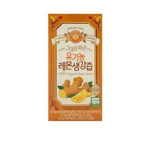 홀베리 그대로 짜낸 레몬생강즙 15g x 14포 x 5박스