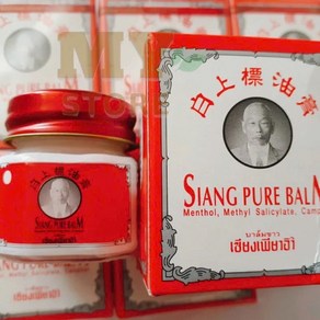 태국 시앙퓨어 아로마밤 Siang Pue Balm, 5개, 12g