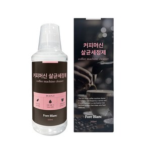 포레블랑 커피머신 살균세정제 500ml, 혼합색상, 1개